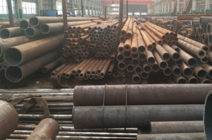 無(wú)縫鋼管現(xiàn)貨批發(fā)